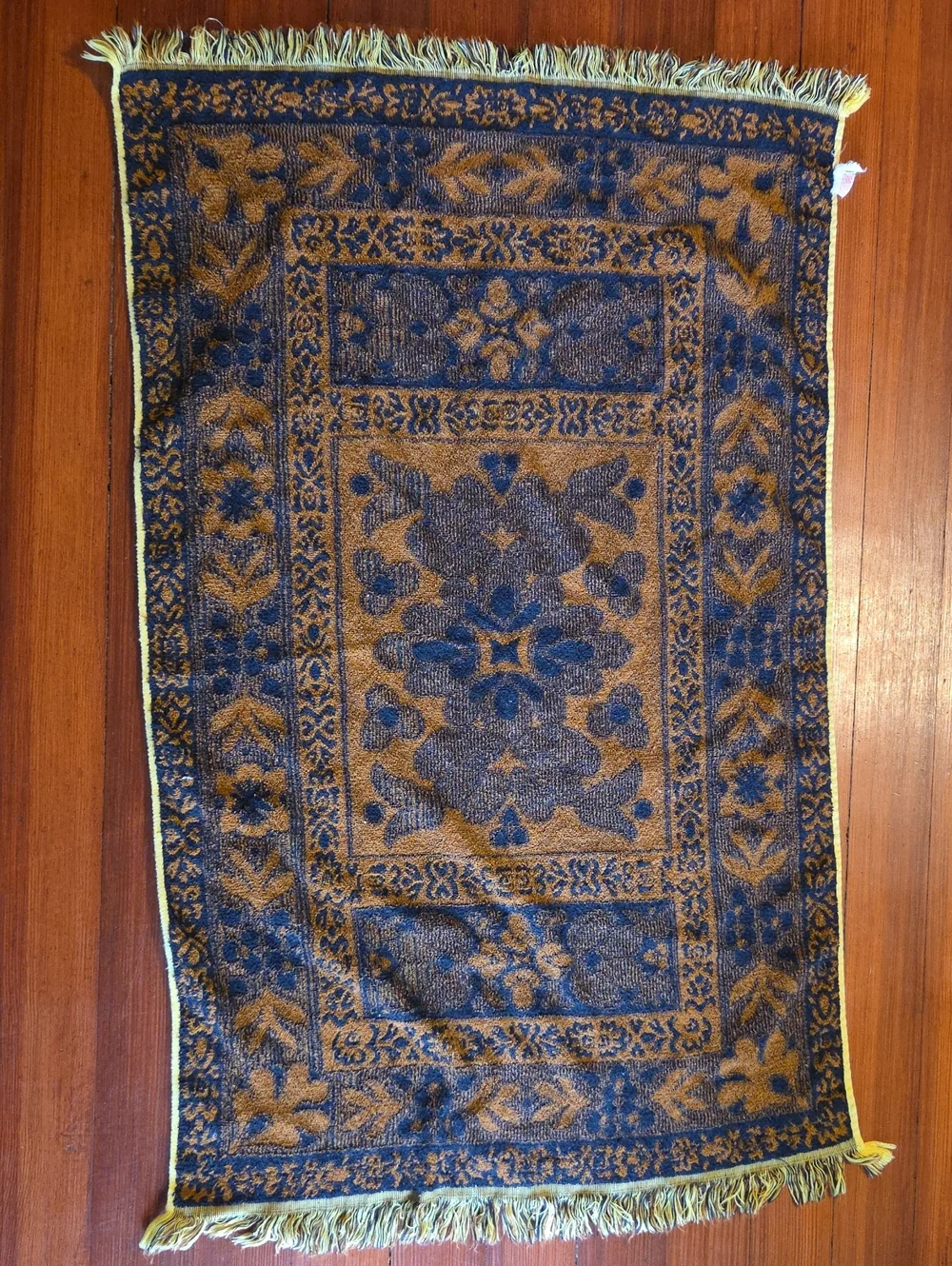 70s Tastemaker Towel